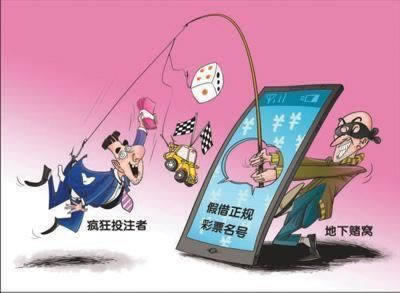 出款通道一直維護中造成取款失敗不給提現無法出款 破解辦法（圖）