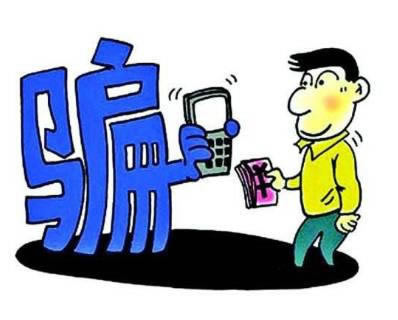審核的有辦法取款嗎 處理方法(圖)