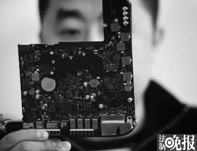 網上平臺異常還能出教你怎么操作（圖）