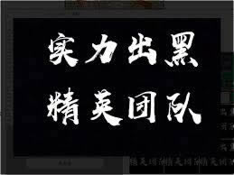 網上平臺贏了不給提款說我賬號違規出款通道關閉端口維護碰到了如何破解（圖）