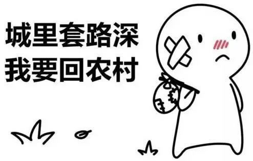 由于平臺出款通道網絡波動延遲不給提現的解決辦法(圖)