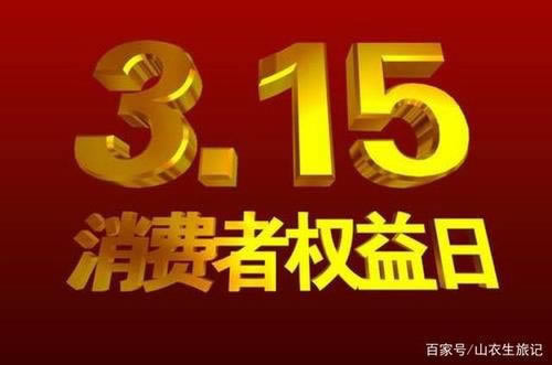 在黑平臺上多次提現被拒說財務清算繁忙可以幫你解決（圖）