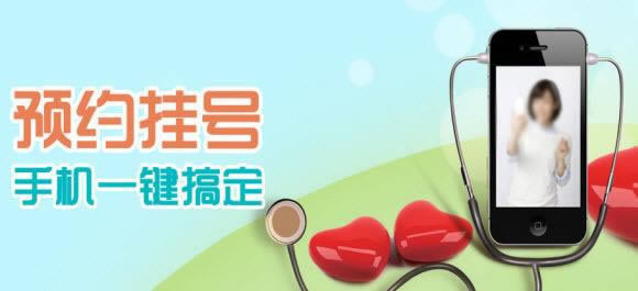 網(wǎng)上贏錢回復(fù)財務(wù)清算取款一直失敗怎么挽回（圖）