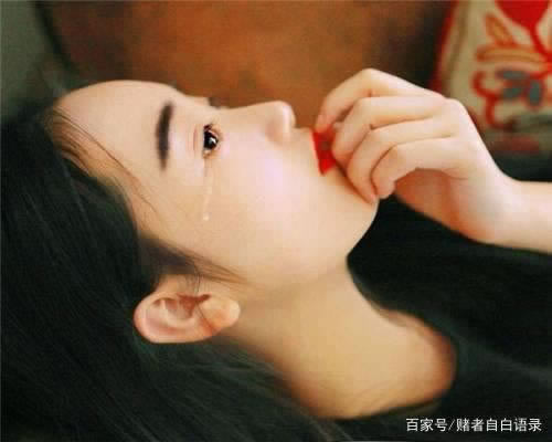 平臺一直顯示提現(xiàn)中怎么回事 化解辦法(圖)