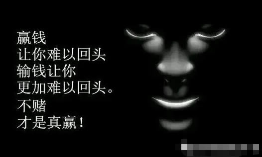 誰能解決財務清算提現失敗被黑要注意（圖）