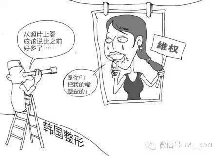 網上黑了存在異常風控審核到底怎么辦（圖）