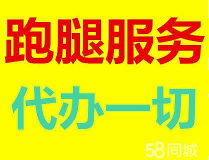 黑平臺被黑第三方出款通道維護不給 處理策略(圖)