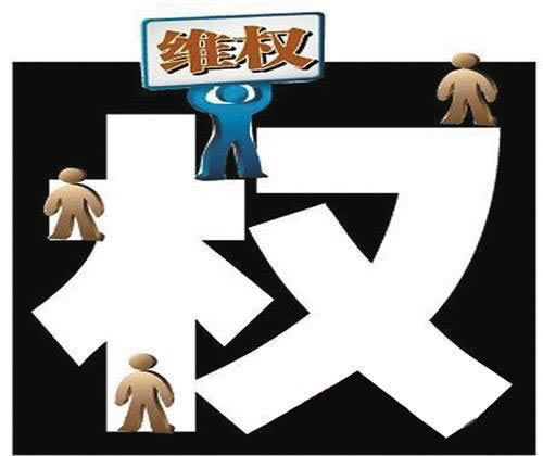 關于平臺一直說風控審核不通過能解決嗎到底怎么操作（圖）