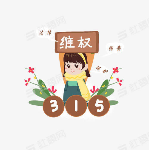 遇到被黑提款數(shù)據(jù)延遲系統(tǒng)維護(hù)升級(jí)不給提款碰到了怎么處理（圖）
