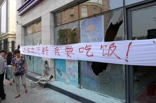 在網(wǎng)上平臺被黑說銀行提款通道維護審核不讓取款快速破解（圖）