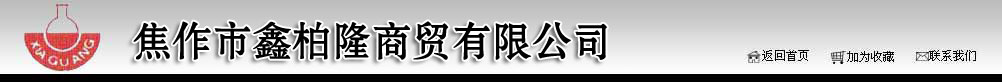 網(wǎng)絡(luò)上王頭出款端口維護(hù)財(cái)務(wù)清算 補(bǔ)救思路(圖)