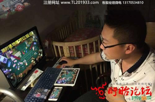 受國際線路影響沒法出款咋整（圖）