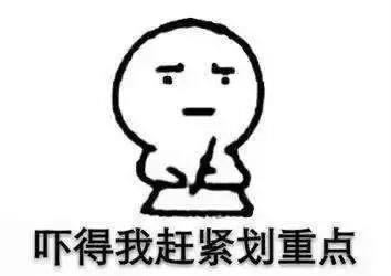 網絡平臺上充值相同金額出款提不了款 應對辦法（圖）