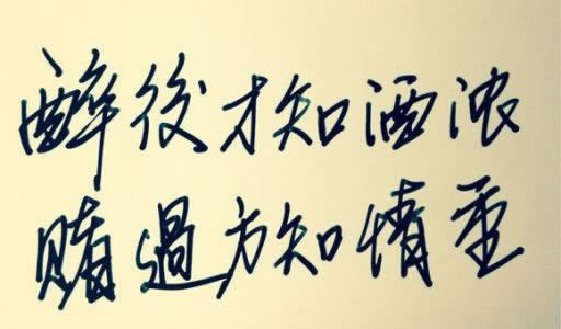 網上贏了被黑不給取款大家怎么避免（圖）