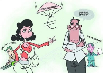 碰到平臺被黑我存在違規不給提款 應對方式（圖）