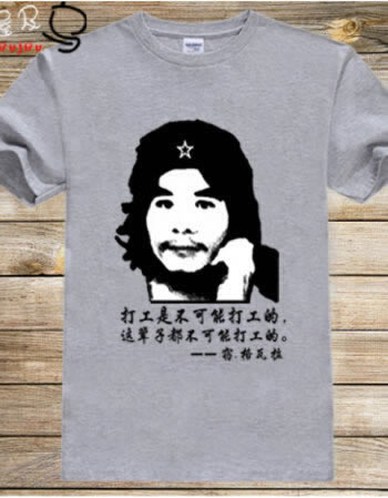 在黑平臺(tái)顯示出款成功不到賬怎么解決啥解決方法（圖）