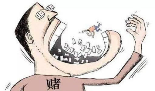 在365財務出現清算出款失敗 操作辦法(圖)
