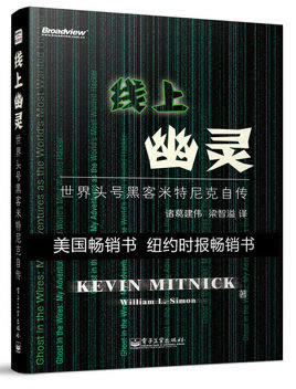 被黑錢不給提款一直被客服忽悠不給提碰到了怎么解決（圖）