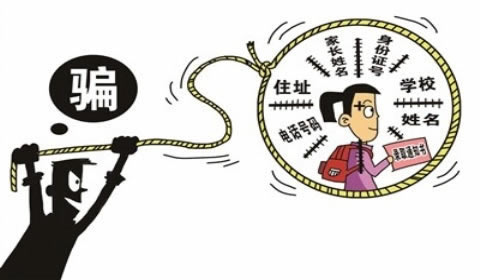 贏百萬提款被黑 化解方式（圖）