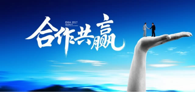 網(wǎng)絡(luò)上王頭出款端口維護(hù)財(cái)務(wù)清算教你破解(圖)