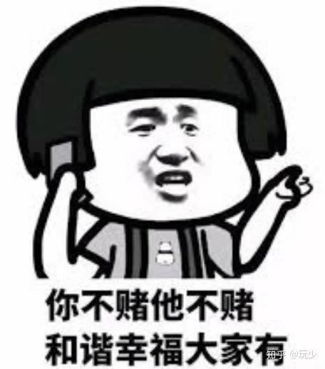 網上平臺提現客服卻說我賬戶異常到底怎么辦(圖)