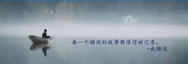 平臺拒絕審核不給提款怎么辦 處理對策(圖)