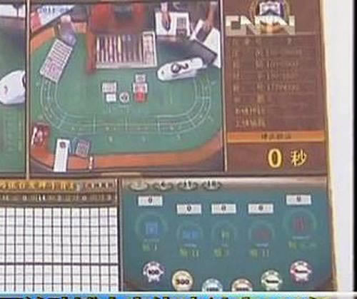 網(wǎng)上被黑提款系統(tǒng)維護(hù)5天了哪里有方法教你挽回（圖）