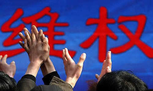 在黑網出現風控審核不給提款怎么搞(圖)