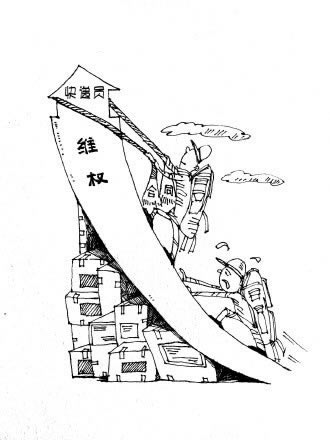 網上娛樂平臺無限增加流水不能出款 操作思路（圖）