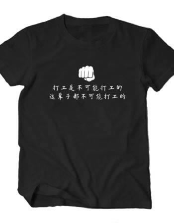 被被黑不給提款怎么辦 化解方案(圖)