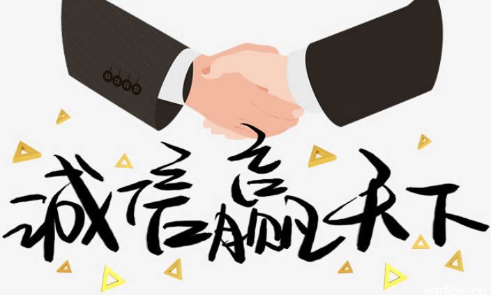 在黑平臺上被黑財務系統維護部門風控審核一直不給提款怎樣解決（圖）
