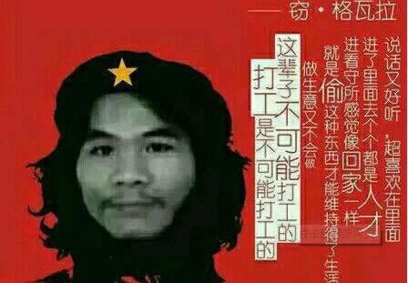 在黑網上通道維護提現失敗 解決方法(圖)
