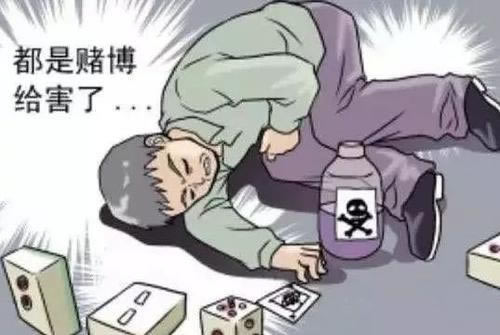 在網上黑平臺提款失敗提示風控審核解決辦法(圖)