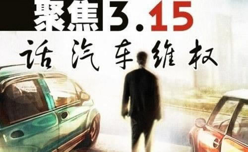 娛樂平臺不能取款了嗎教你如何挽回（圖）