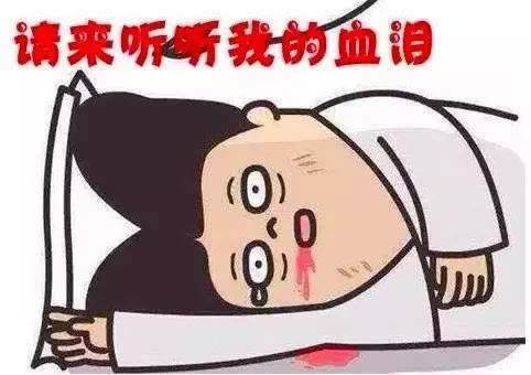網(wǎng)上平臺營前被黑不給出款的原因是什么情況（圖）