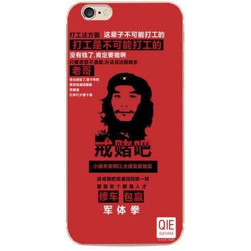 網上被黑有解決的辦法 化解思路(圖)