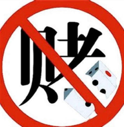 網站提款現金維護要多久要注意(圖)