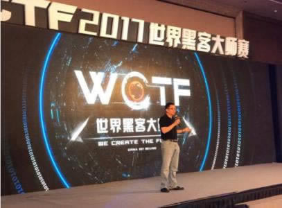 網上平臺異常還能出 化解思路（圖）