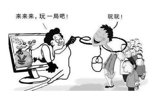 揭秘被黑不給出款銀行維護(hù)不能提款 處理思路（圖）