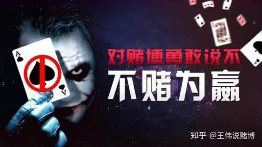 系統出款通道維護不給出款拒絕提現失敗退回 解決思路（圖）