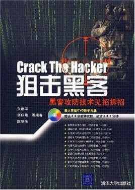 在平臺不能提款怎么回事要如何操作（圖）