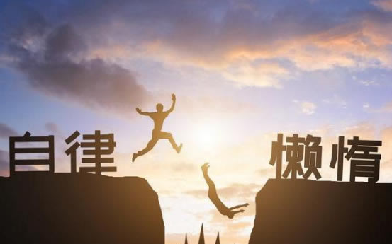 不給提現(xiàn)通道維護(hù)處理辦法（圖）