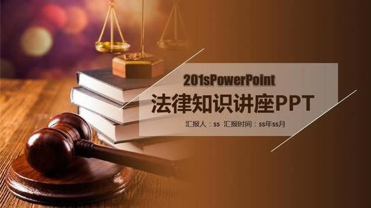 被黑了怎么辦如何藏分解決辦法（圖）