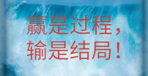 碰到被黑不能出款藏分真的可以嗎 應對策略(圖)