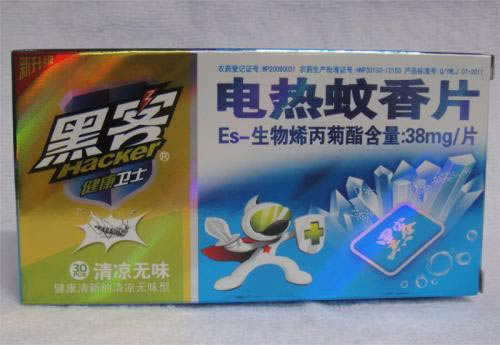 網上游戲抽查審核解決辦法到底怎么搞（圖）