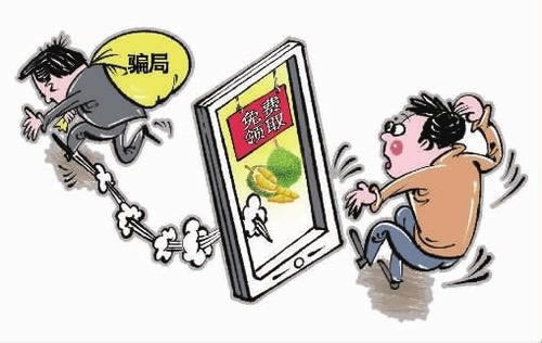 碰到提款辦理提不出來有辦法解決嗎（圖）