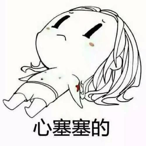 被黑提款有什么辦法出款 操作思路(圖)