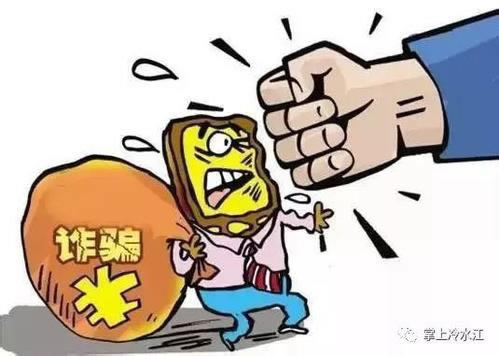 黑平臺不能正常出款大家怎么破解（圖）