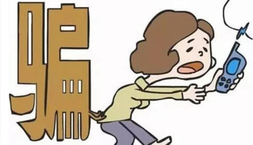 碰到平臺出款通道正在維護不給出款到底怎么辦(圖)