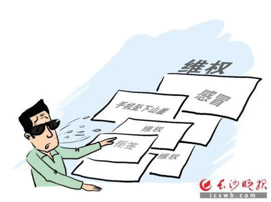 網上被黑出款成功銀行卡沒到賬還能拿回錢嗎 化解方式(圖)